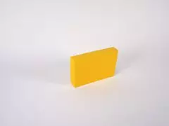 Schachtel zur Aufbewahrung XS Gelb - Bild 1 - Klicken zum Vergößern